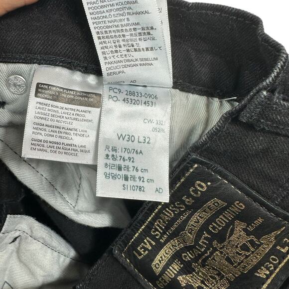 LEVIS Black Gold Selvedge Special Edition Size 30 x 32 Skinny Jeans Men's - Picture 13 of 13